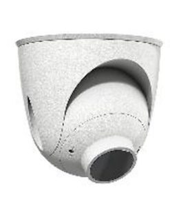 Beveiligingscamera Mobotix P/N:MX-O-M7SB-640RP080