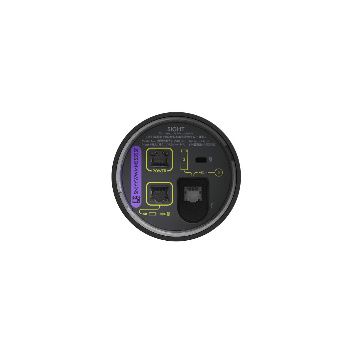 Webcam Logitech Sight - Afbeelding 2
